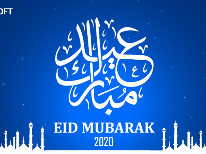 Wish you a very Happy Eid Mubarak to you and your family