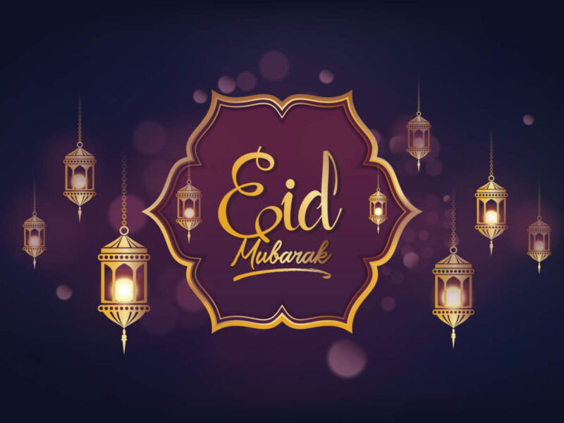 Eid Mubarak